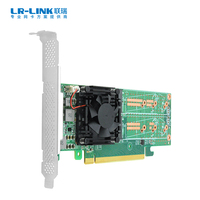 Carte adaptateur Switch Linkreal LRNV9547L-4I PCI Express X16 Quad M.2 NVMe SSD, en matériau PCB, garantie 2 ans, moule privé
