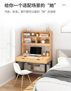 <span class=keywords><strong>Scrivania</strong></span> per Lavoro da <span class=keywords><strong>Casa</strong></span> con Ripiani Portaoggetti, <span class=keywords><strong>Scrivania</strong></span> Intelligente Moderna per Postazione di Lavoro Domestica - Product Image 4