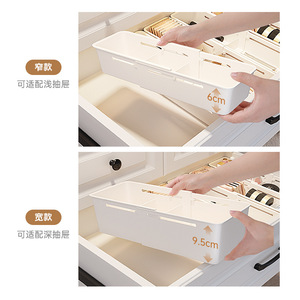Telescopic <b>Drawer</b> Organizer With Adjustable Dividers For <b>Makeup</b> Storage Compartmentalized Desktop Storage Box - Product Image 5