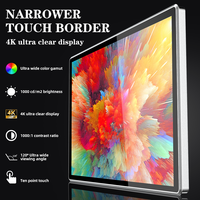 PC Industrial Todo en Uno RCOMPT Personalizado de 21.5 Pulgadas con Pantalla Táctil IP65, I3 I5 I7, Sin Ventilador Frontal, Compatible con Win10/Linux, en Stock