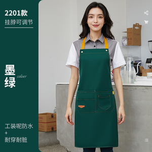 Canvas <b>Apron</b> Waterproof Adjustable Neck Women Cafes Restaurants <b>Kitchens</b> Utility Style Green - Product Image 1
