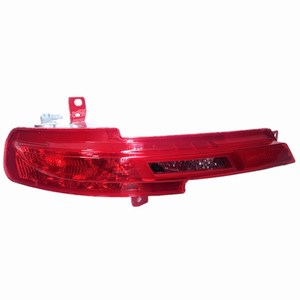 <span class=keywords><strong>Peugeot</strong></span> <span class=keywords><strong>508</strong></span> R83 Pare-chocs arrière <span class=keywords><strong>antibrouillard</strong></span> 9813836580 et 9813836480 <span class=keywords><strong>antibrouillard</strong></span> pour feux de conduite gauche et droit - Product Image 2