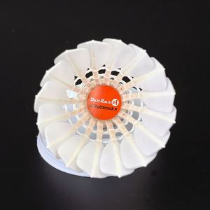 دونرون dk-15 بطولة Shuttlecock الدرجة الثالثة كرة الريشة الكرة المكوك الديك المهنية - Product Image 3
