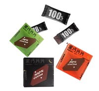 Vente en gros de chocolat noir solide de qualité supérieure, personnalisé, 58%, 88%, 100%, excellent, en gros d'usine