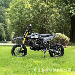 Moto tout-terrain Ko15 125cc à essence, bicylindre, pour course tout-terrain, utilisation en extérieur - Product Image 2
