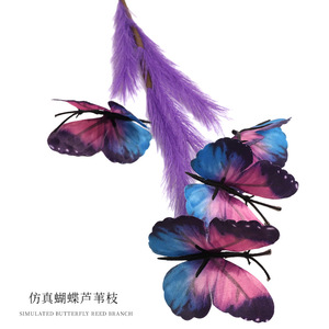 Bouquet de fleurs artificielles en soie et plastique Xinchengzhi, branche de roseau papillon simulée, 100cm-200cm, pour décoration de mariage, hôtel, scène - Product Image 2