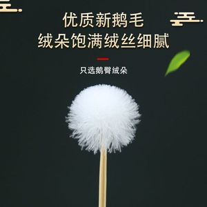 Outil de nettoyage d'oreilles en plumes d'oie, beige, léger, manuel, bâtonnet pour enlever le cérumen - Product Image 3