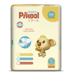 Goede Kwaliteit Soft-Touch Groothandel Baby Luier Fabrikanten In China - Product Image 4