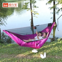 Hamac de camping avec filet/filet hamac de camping portable hamac double arbre extérieur sac à dos intérieur voyage et survie