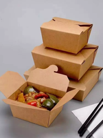 Récipient en papier kraft pour salade poulet frites boîte à lunch en papier logo personnalisé imprimé jetable à emporter emballage de restauration rapide