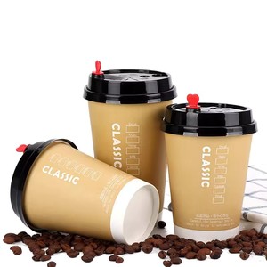 <span class=keywords><strong>Gobelets</strong></span> en papier pour café et thé à double paroi, <span class=keywords><strong>biodégradables</strong></span>, écologiques, de qualité alimentaire, jetables et économiques, 8oz/12oz/16oz - Product Image 3