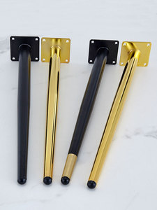 Vàng Sắt Brass Đồ Nội Thất Chân Bàn Bên Chrome Kim Loại Bàn Chân Đồ Nội Thất Hình Nón Ghế Băng Ghế Bàn Ăn Bàn Cà Phê Chân - Product Image 3