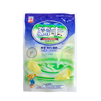 Bonbons au lait asiatiques Runiu 160g, bonbons chinois moelleux