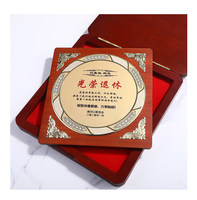Médaille en bois gravée et imprimée UV « Merci pour votre retraite », cadeau commémoratif créatif, décoration de bureau de style chinois pour enseignants