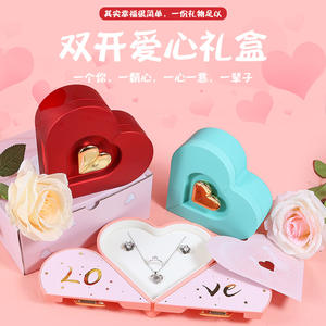 GR คุณภาพสูงวันแม่บรรจุภัณฑ์กระดาษแข็งสีชมพูหรูหราที่กําหนดเองรูป<span class=keywords><strong>หัวใจ</strong></span>กล่องสําหรับดอกไม้ครบรอบของขวัญวันเกิดสําหรับเธอ - Product Image 2