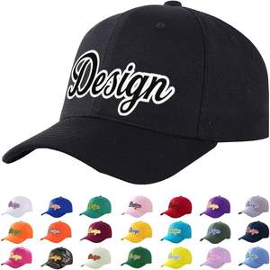Custom 5-Panel <b>Baseball</b> <b>Hat</b> for Men & <b>Women</b> Fashionable & Sporty Curved Brim Trucker Caps with Personalized Text & Logo - Product Image 3