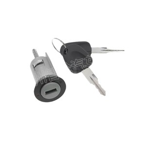 S6460003 Ignition <b>Lock</b> Cylinder For Daewoo Cars 2 <b>Keys</b> Stainless Steel Cylindrical <b>Lock</b> - Product Image 1