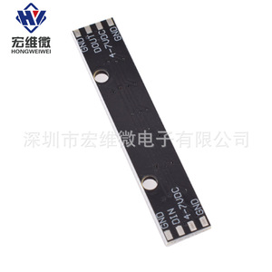 Placa de Desarrollo Hongwei Micro de 8 Bits WS2812 5050 para Tiras LED RGB, LEDs a Todo Color, Breadboard HW-160B - Product Image 4