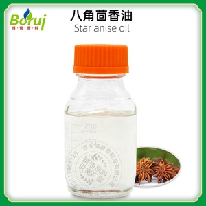 Tinh dầu hồi hữu cơ nguyên chất 100% tự nhiên, mẫu miễn phí, bán buôn số lượng lớn từ nhà sản xuất - Product Image 4