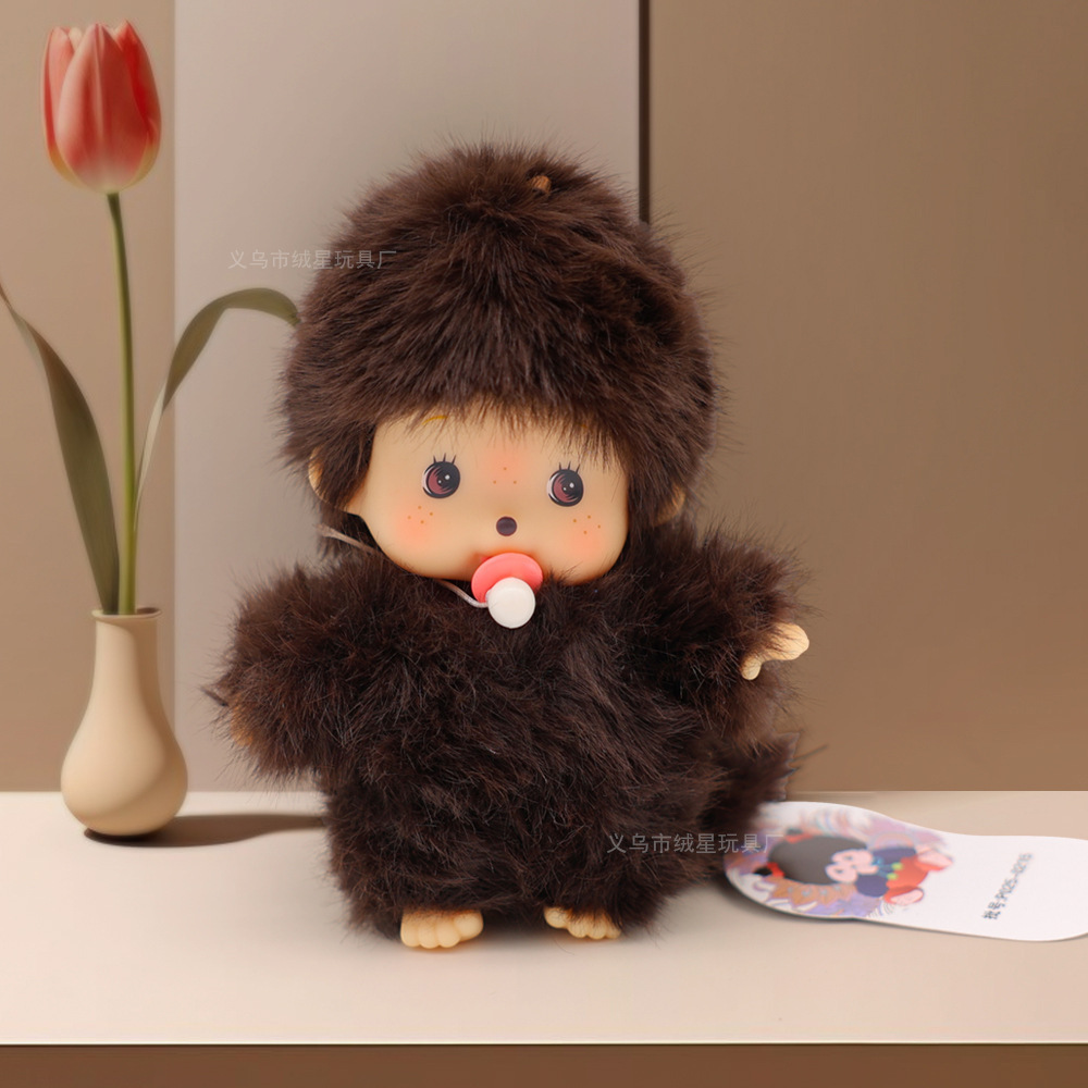 Poupée nue Munchkin style homme