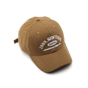 Gorra de béisbol bordada con Logo personalizado <span class=keywords><strong>para</strong></span> <span class=keywords><strong>hombre</strong></span> y mujer, gorro de béisbol bordado con Logo personalizado de Nueva York <span class=keywords><strong>para</strong></span> <span class=keywords><strong>hombre</strong></span> y mujer - Product Image 6