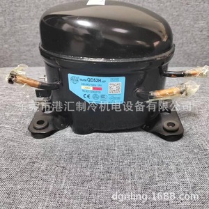 คอมเพรสเซอร์ทำความเย็น Mam Qd52h Hp รุ่น R134a 220-240v 50hz 1 เฟส สำหรับเปลี่ยนซ่อม - Product Image 2