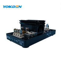 Générateur AVR R220 R230 R250 R438 R448 R449 R450