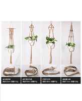 Suspension à plantes en macramé à 4 pieds pour dropshipping, porte-plante suspendu en jute naturel avec décoration de perles en bois et anneau métallique