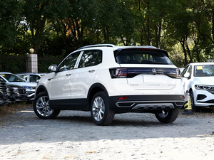 <span class=keywords><strong>Volkswagen</strong></span> <span class=keywords><strong>Touareg</strong></span> <span class=keywords><strong>2023</strong></span> 280TSI DSG Comfort Edition Usado, Económico, de Alto Rendimiento, SUV a Gasolina, de Segunda Mano, Origen Chino - Product Image 4