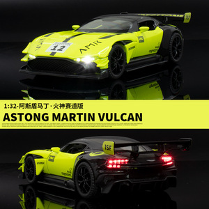 Modèle de voiture miniature en alliage <span class=keywords><strong>Aston</strong></span> <span class=keywords><strong>Martin</strong></span> Vulcan 1/32, jouet de simulation miniature - Product Image 4