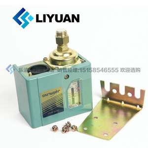 Controlador de Presión de Aire LiYuan SNS110 G1/4 de Latón, 10 Bares, IP54, para Uso con Aire - Product Image 2