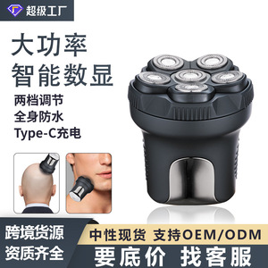 Afeitadora eléctrica con cabezales flotantes 6D, afeitadora rotativa para hombres, depilación, batería de iones de litio lavable de 1000mAh - Product Image 5