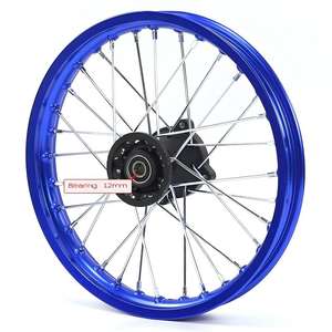 <span class=keywords><strong>ล้อ</strong></span>แม็กซ์อะลูมิเนียมอัลลอยสำหรับมอเตอร์ไซค์ออฟโรด ขนาดยาง 70/100-<span class=keywords><strong>17</strong></span> นิ้ว และ 90/100-14 นิ้ว - Product Image 6