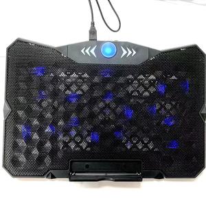<span class=keywords><strong>Refroidisseur</strong></span> d'ordinateur <span class=keywords><strong>portable</strong></span> Cool Blu Ray F8 Plus, dissipation thermique <span class=keywords><strong>efficace</strong></span>, réglable - Product Image 1