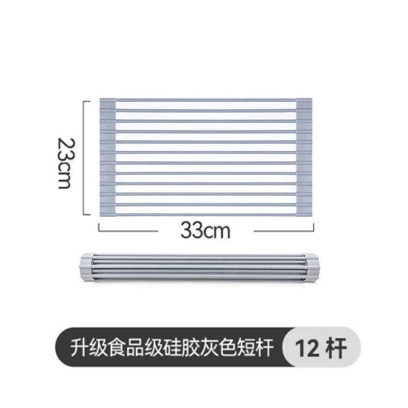 Tubo rotondo 33*23cm 12 grigio chiaro