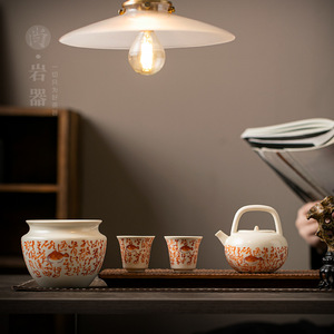 Retro Style Porcelain Tea Set <b>One</b> Pot Two <b>Cups</b> With Lid For Kung Fu Tea Office Afternoon Tea Use - Product Image 4