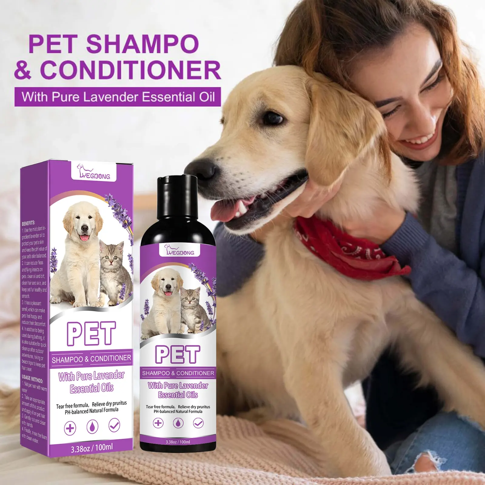 Yegbong 100% Pure Lavender Essential Oil Tear Free Formula Anti-Itching Smooth Organic Pet Cat Dog Shampoo and Conditioner