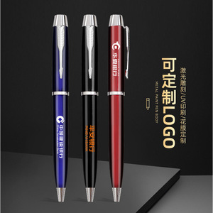 Business Metal Ballpoint <b>Pen</b> Customizable Logo Office Signature <b>Pen</b> - Product Image 2