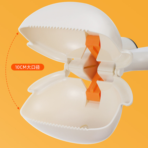 <span class=keywords><strong>Ramasse</strong></span>-crottes pour animaux de compagnie biodégradable sans contact avec sacs à crottes portables pour chiens et chats Parfum floral et contrôle des odeurs Conception à clipser - Product Image 2