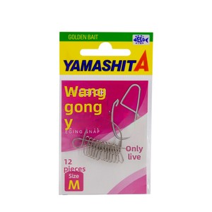 Accessoire de pêche en mer <span class=keywords><strong>YAMASHITA</strong></span> Chine : Connecteur en acier inoxydable en forme de gourde pour leurres puissants à coulée rapide pour calamar - Product Image 1