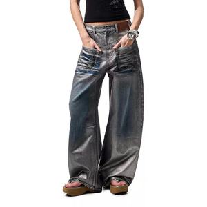 Jeans délavés sur mesure pour femmes, en denim 100% coton, style baggy Y2K, vente en gros - Product Image 2