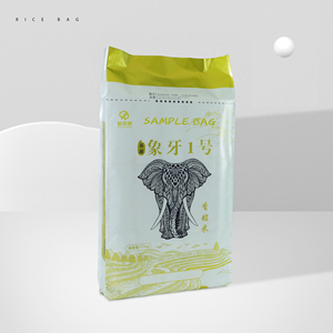 15kg số lượng lớn chân không niêm phong túi gạo công suất lớn linh hoạt bao bì cho gạo cao cấp bền dệt PP Chất liệu xử lý túi - Product Image 1