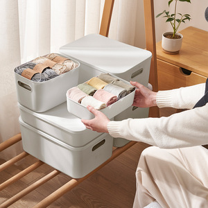 Caja de Almacenamiento Rectangular Multifuncional de PP Ecológica, Duradera, Blanca y Minimalista de Gran Capacidad con Tapa para Organizar Ropa Infantil - Product Image 1