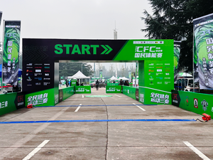 Antenne de tapis UHF Feibot 6M, fréquence européenne, connecteur BNC - Product Image 6