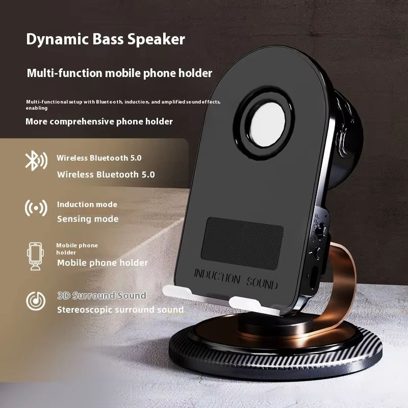 H58 Sensing Model 360 Degree Rotation for Bluetooth Wireless Speaker with RGB LED Plastic Phone Stand Battery Powered · image 5