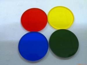 Fourniture de verre bleu BG25 / <span class=keywords><strong>QB29</strong></span> - Product Image 4