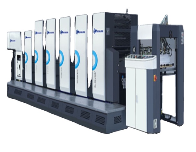New PRINTYOUNG Offset Printing Machine PRY-5740E Automatic 5-Color High-Speed 12000 S.p.h Flatbed Printer 677x755mm Printer