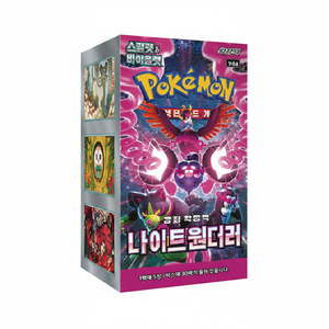 Boîte de 30 paquets de cartes à collectionner Pokémoned Sv6a Night Wanderer, édition coréenne, TCG, cartes en papier, collection pour enfants, joueurs adultes, cadeau - Product Image 2