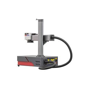 ماكينة تصنيع النقش والنقش بالليزر لصنع المعادن الصغيرة بتخفيضات 20 واط و 30 واط - Product Image 1