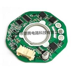 <b>Smart</b> <b>Electronics</b> Pcba Customization PCB Design Fabrication SMT DIP Assembly - Product Image 2
